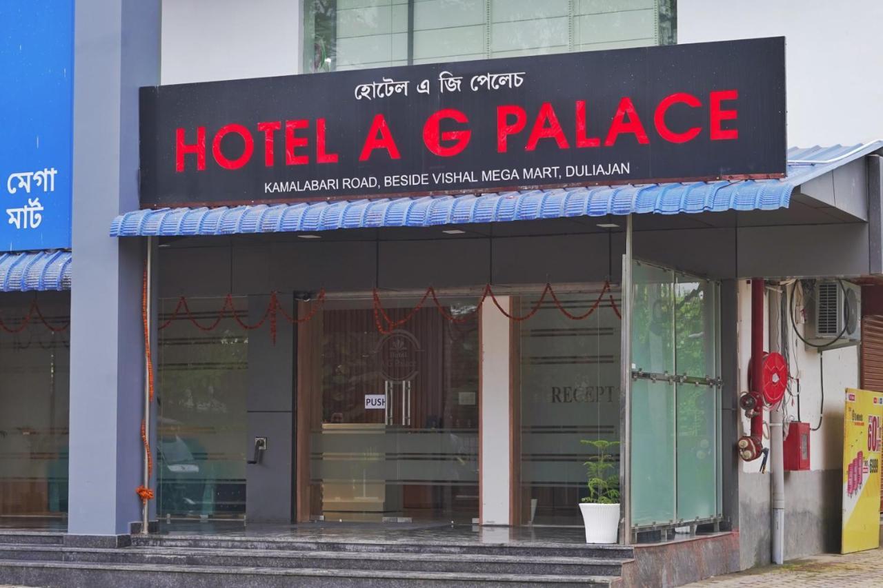 Hotel A G Palace Duliagaon Exteriör bild